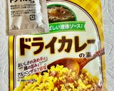 液体ソースのみで絶品!カレーバーガー作り方7写真
