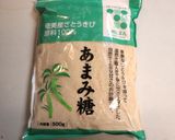 活力なべ★我流★手亡いんげん豆でつぶし餡作り方1写真