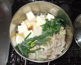 肉豆腐♪簡単豚肉作り方7写真