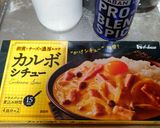 カルボシチューでシュクメルリ作り方3写真