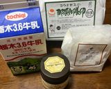 元パン屋さんの濃厚カスタードクリーム作り方7写真