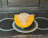 レンジでかぼちゃの煮物作り方2写真