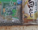長芋わさび漬け【腸活レシピ】作り方1写真