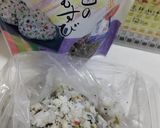 ポリ袋で楽々♪混ぜご飯、おにぎりの握り方作り方3写真