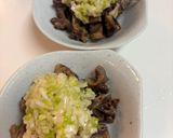 ネギ塩砂肝作り方3写真