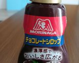 米粉deチョコ生地のチョコバナナクレープ作り方13写真