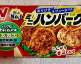 液体ソースのみで絶品!カレーバーガー作り方7写真
