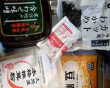 豆腐皮の味噌汁作り方1写真