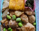お弁当 鶏もも塩麹焼き作り方3写真