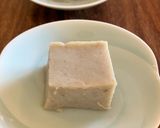 ごぼうのお豆腐作り方8写真