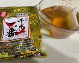焼きおにぎりでオリーブオイル洋風親子丼作り方4写真