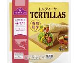 鶏肉のタコス作り方5写真