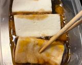 高野豆腐の卵とじ😻作り方2写真