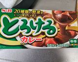カレー肉豆腐作り方5写真