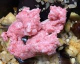 秋の実りドライカレー　栗　南瓜　茄子作り方3写真
