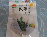 さやえんどうとシメジの塩昆布炒め作り方2写真