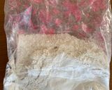 ザクザク！バニラココナッツクッキー作り方1写真