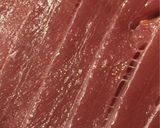 マグロのパクチー掛けステーキ作り方1写真