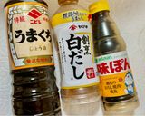 W柑橘爆弾！かぼす✖️柚子胡椒✖️柚子茶ダレ♪作り方3写真