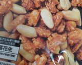 スナックミックスナッツ＊おやつ、おつまみ作り方4写真