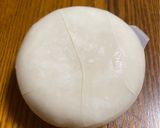 固くなった鏡餅作り方1写真
