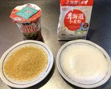 マーラータンうどん作り方5写真