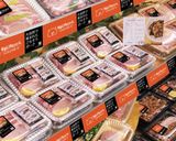 レンジで簡単！冷製豆乳坦々うどん作り方8写真