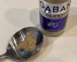 カルダモン香る★ひよこ豆のポタージュ作り方14写真