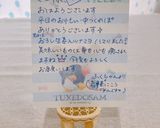 ☆パンプキンスープ☆作り方6写真