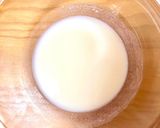 手作りバター♪ヘルシー豆乳バター♪作り方1写真
