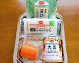 簡単作りおき★ひじき入り五目煮豆作り方1写真