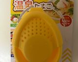 簡単ちゃちゃと！油そば作り方3写真