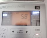 ご飯の半分炊き作り方3写真