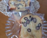 おせちリメイク🎍 パウンドケーキ 作り方10写真