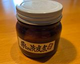 モンブラン2025作り方30写真