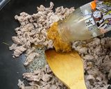 10分！豚肉のなめ茸 炒め作り方3写真