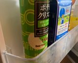 『罪』〜抗えない筒チョコポテチ〜作り方4写真