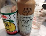 簡単! 砂肝ポン酢ガーリック煮作り方2写真