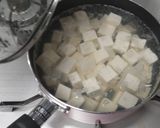 豆腐とエリンギの“満腹”ヘルシー麻婆作り方1写真
