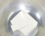栗ペーストで和三盆糖香る和栗のパウンドケーキ作り方5写真