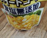 炊き込みチキンライス作り方1写真