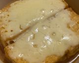 厚揚げチーズ作り方3写真