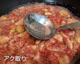 プロ並に簡単に美味しく作れるいちじくジャム作り方3写真