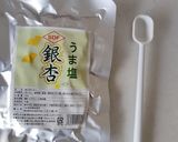 大人の豆ごはん！銀杏ご飯作り方2写真