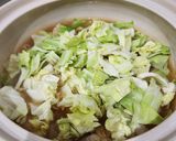 ホルモン煮込み作り方6写真