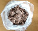チョコたっぷりカントリーマアム風クッキー作り方4写真