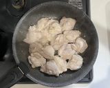 皮パリチキンのご馳走ほうれん草クリーム作り方5写真