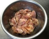 筑前煮　作り方1写真