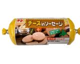 ソーセージでピンチョス風ディップサラダ作り方10写真