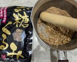 米粉全粒粉よもぎ胡桃Wチョコプラリネ作り方5写真